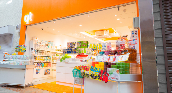 qt天満店